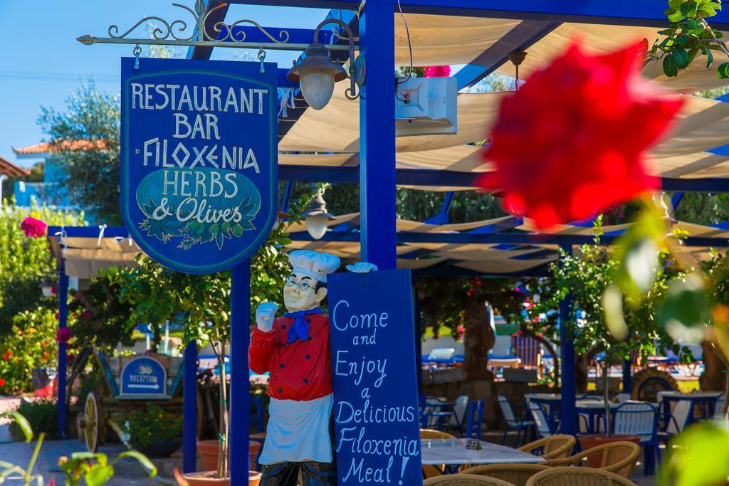 Aparthotel Filoxenia & Theologos (Rhodes)